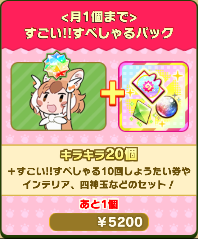 11e461977d8c5b990cf5d3517df72d63c64a6a0a.png
