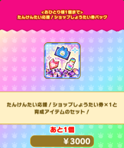 13c2ae21ca3b470d10ffad0f922b22145142d8cc.png