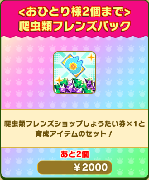 1406aa7cdfc3d9e73c89833d75bd6ddeae86a950.png