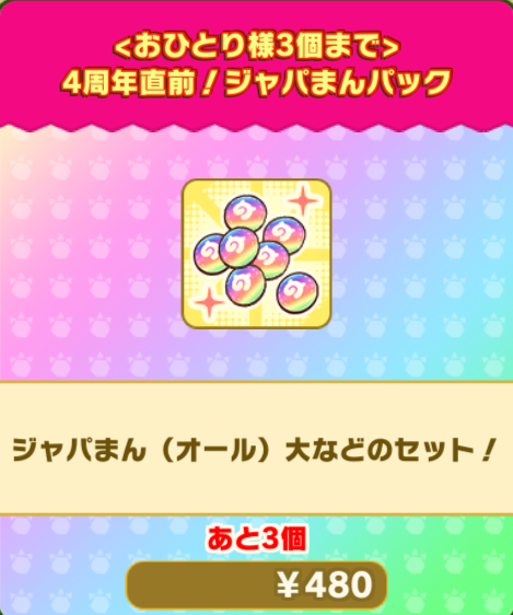 14a50e6a13a7d00f46cedbd7a1879fcedf98a00b.png
