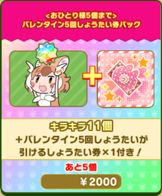 14f9b668b742a434751ffb06bd9744da7f6d83c1.png