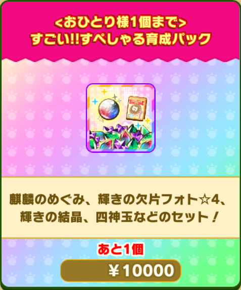 15cb18eadbd294aeb6fb618e48554115a2b1f068.png