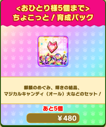 170dfe3f5ddc5f4900c3461aa18c07386a9a0760.png