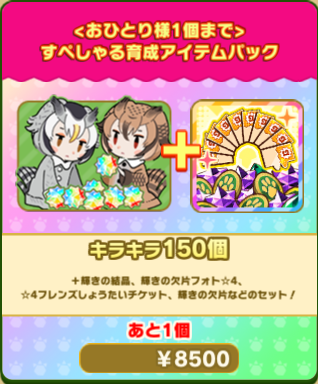 185d48da8d3c898843e03632c139b7e2af4e8798.png