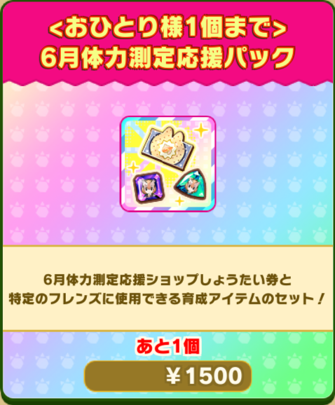 1a62b1b3db2e17be6cf2dba298f2eec98827e15d.png