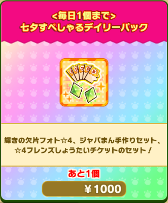 1a6f322cfa7c4a23f637d6a3e94ac9700e9892b7.png