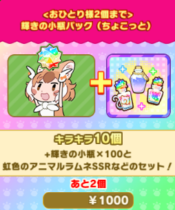 1abb9d569c2ac9c8d5018195fa14ac504821b84f.png