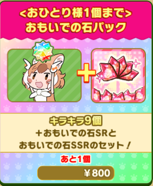 1b202bf55762419a1dbcb8406cc18f4fc0e1f79f.png