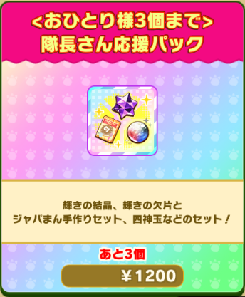 1bd823b0be3f7dd4831e7e5734f25ca1028a1e36.png