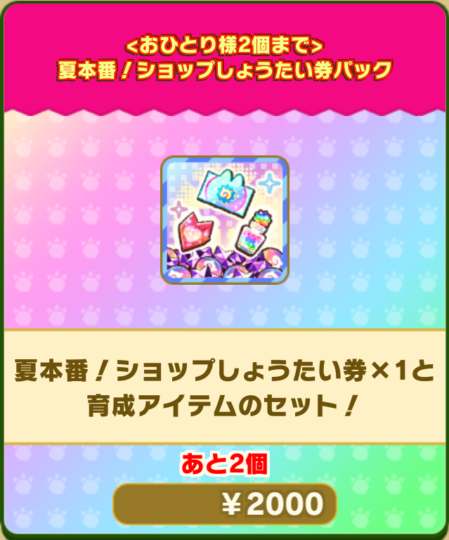 1c0b202a4f93312213b731b94a73faff2929095a.png