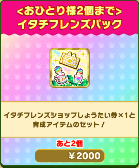 1c3d52d75c99ec7d0271ad261add63162d131e79.png
