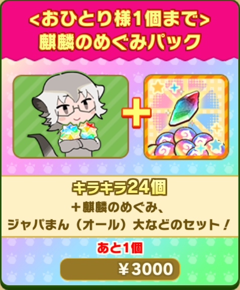 1d0dfcd8e15dc23de4f080c1c8860fb91ffc4f28.png