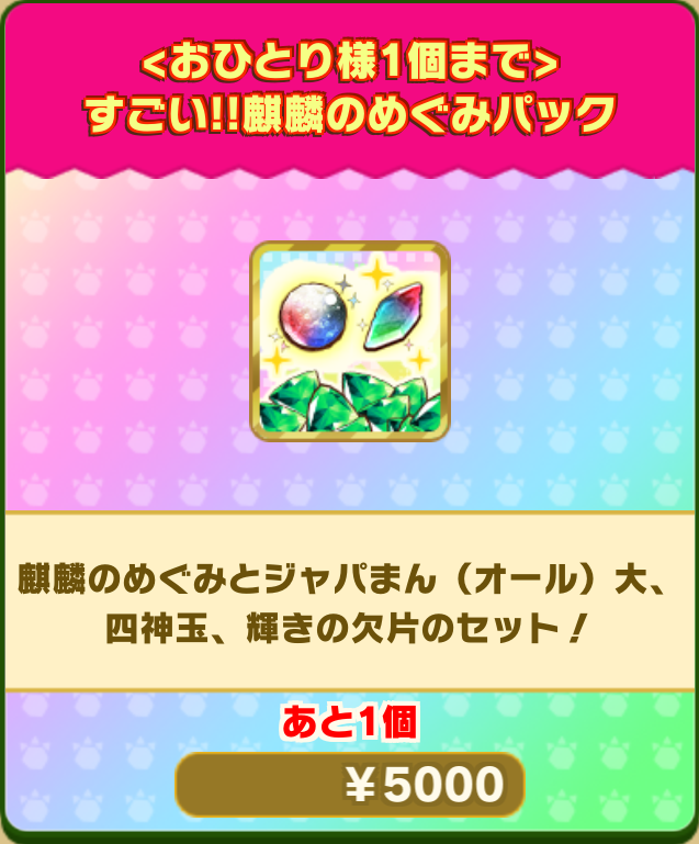 1dde3cccbda4e5675a2b18c3befead0228f3a50e.png