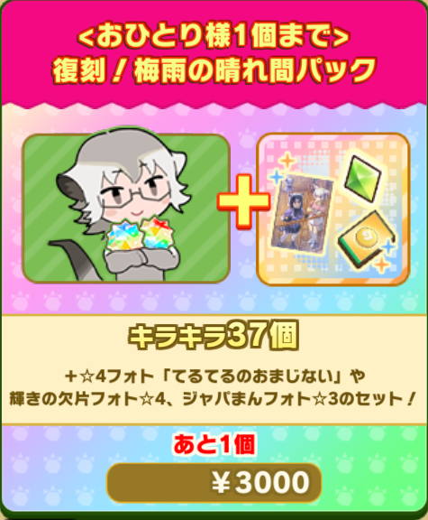 1e565e4ffd83166fbe720527406a6c3a75940cea.png