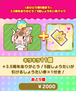 1e61be8d4ef3f3b13dea42b0a9668ab59be5f14d.png