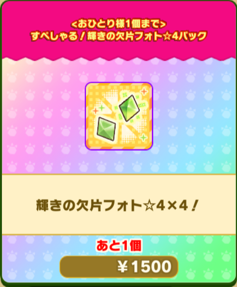 1e6b74fae85ebbb7654f3d678257604120484e7f.png