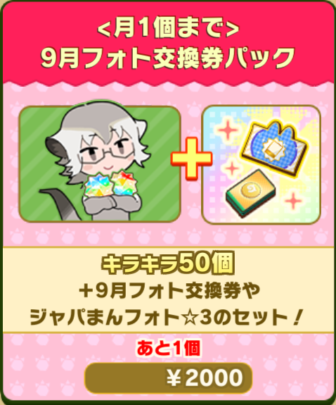 1e74ab379f6282b0f0fd36c99ed4a5e2c6cdb038.png