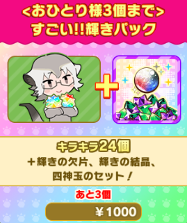 1e76cf22cfb52eca1d22b83d31c3bf1d92edd35f.png