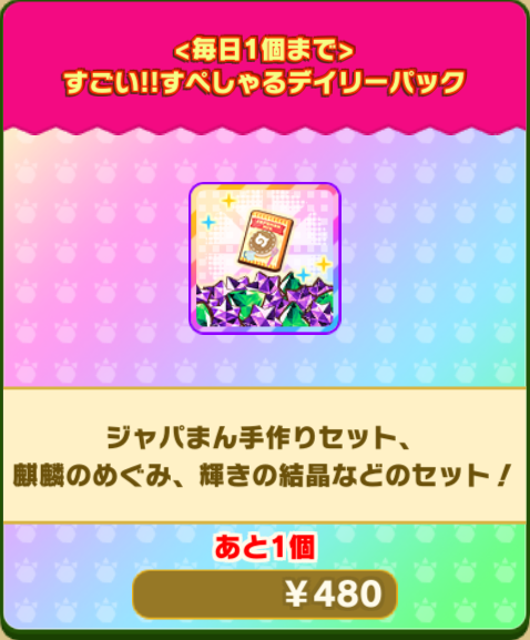 1ed5852571370fb7a3bca40266da79c9f47797ce.png