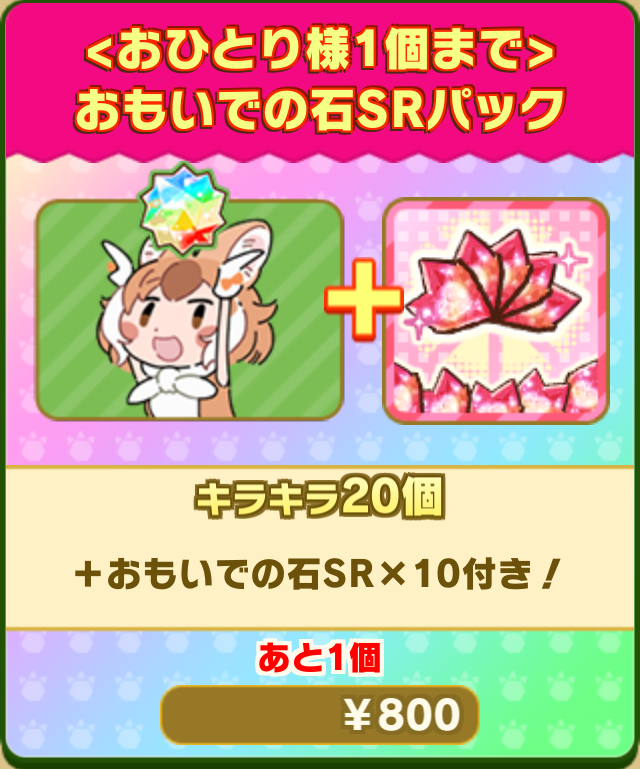 1eecf23cb0b866b7cdf24df9786adde8b5fdc7c3.png