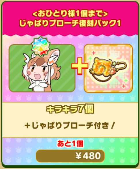 1f47d03a22dde508c867ddec3d185e0d67025d8a.png