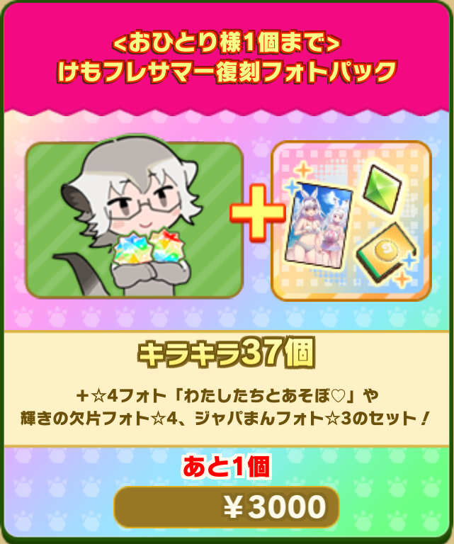 20055ef0dd65a060de800a5aec2bfcc2c4f54181.png