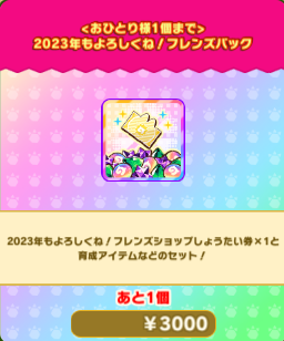 2068f6f7ff072653d31bf97c3cea71bfd6e552f3.png