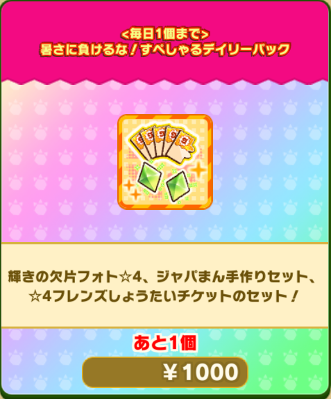 2137ae5b0bdf3795fc62deec864a3d157d7a0d2b.png