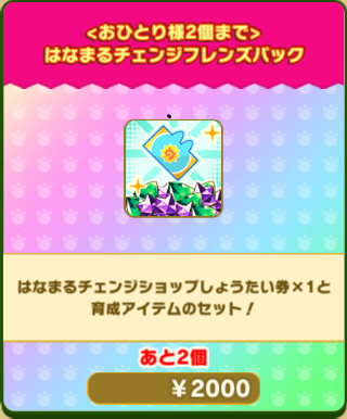 22113f51e1b0afff1665f52d3886a0ba5c338173.png