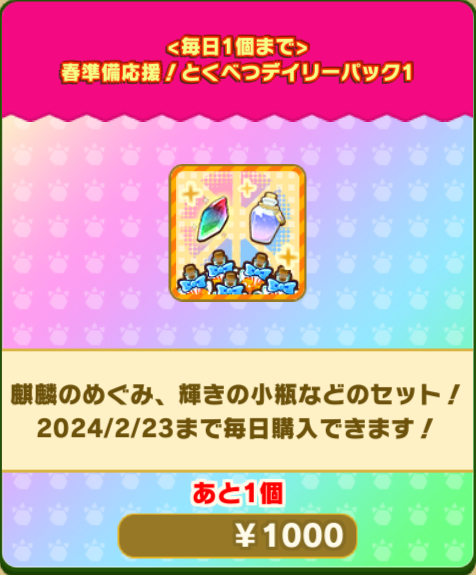 225b472724c0c55e75f9c38207d8581b354c0571.png