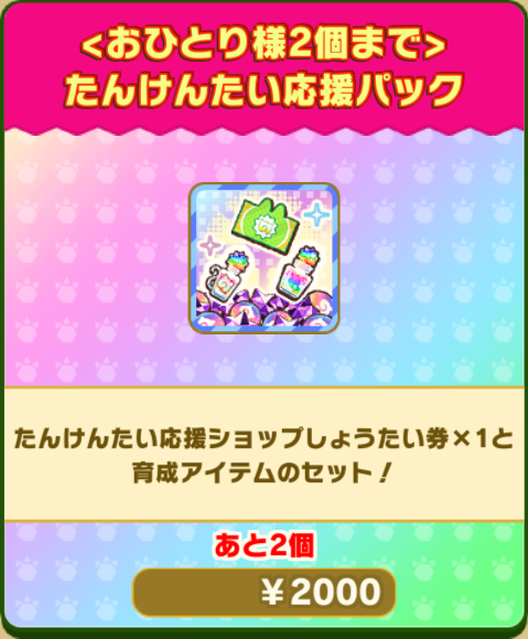 22dd3a8c0a7c3821fedf7ea14a2706d7285860ff.png