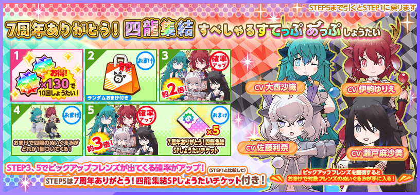 23023fc3d68be92f3b0adf8e50d356a1b2b043e5.png