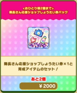 23040107fc180e7fe1dea13adb3b0cbcfa3adf70.png