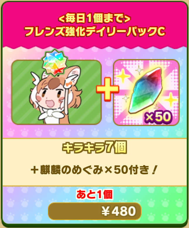 23a0f667f44a9841ae2e3f8968eaf92df4f9002c.png