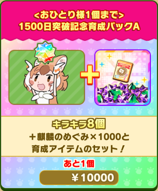 23c202687d8c6629d565b591a67b7b4536f2d38a.png