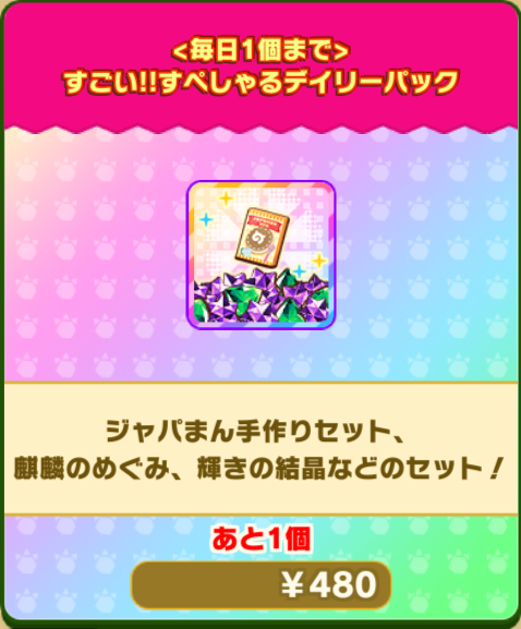 25a1bf171e103beed00119ad4cf170bc5eb1bc70.png
