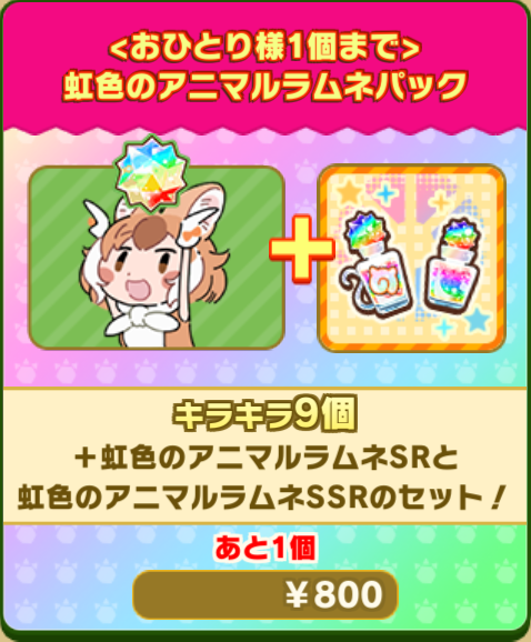 25b0250a196a2ff128fe6e99d44fe67b0a4bdc45.png