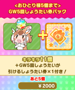 25f21b76e67eeb70e51a8869081a6cd38a0775a1.png