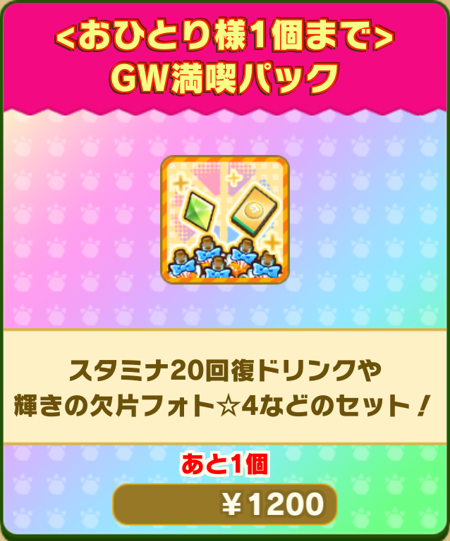 2616cd44a8fda471e14891bf580cc97e9da29b82.png
