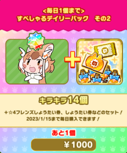 265d8144aea551bd3aa6e0cf8156feab834da223.png