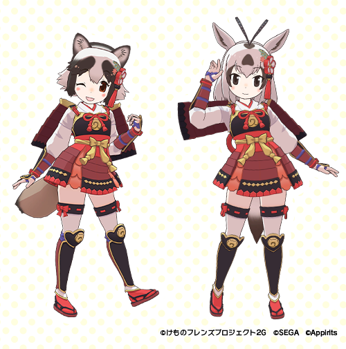 26d92b599019166cf730c896936ffac65df8b72e.png