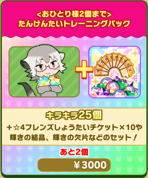 26f2adeb790d403980a6b34c8ed52525033665f7.png