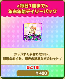 27d16d65154c5f22e984a453fe3c3108897c733c.png