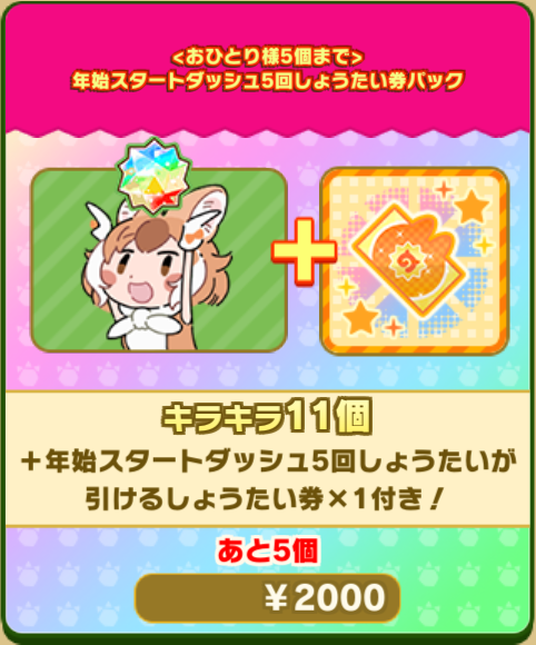 282f686123b197bc85ba846c46abfbd1c9ebb5a3.png