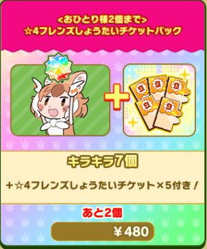 28a1522957c323511f5fb7c75b7f49c88b70d5f5.png