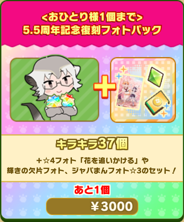 28a598314d97f18aaf6e6136d475b9bf2da2e485.png