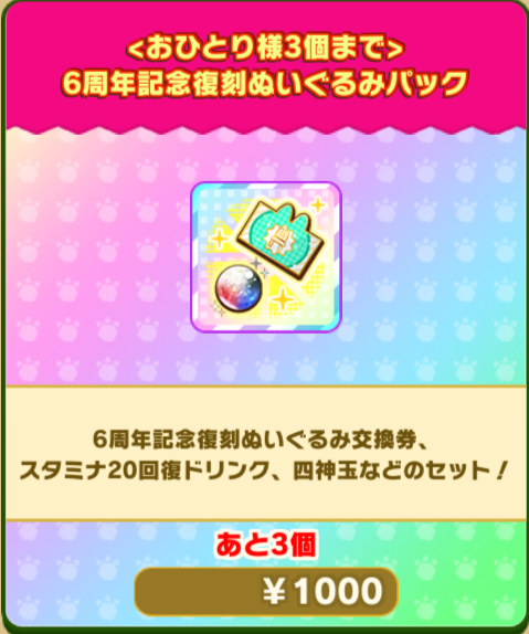 28c8ecfe4fc3f6ad299fec27624ce4e650930849.png