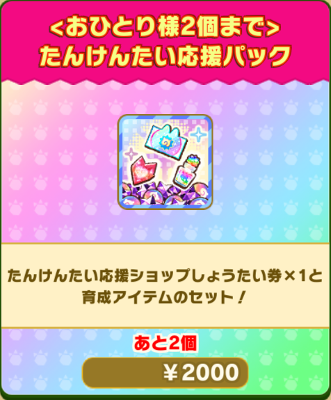290d0de8bf38257716d0906bcb56521675d92d67.png