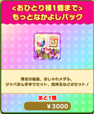 296cc001008f1d4676e1809238ebfeeb493d526a.png