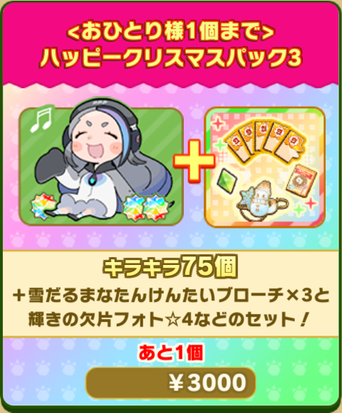 2a19fa4b7effac96d0b7f09ca4df71aa082e09f7.png